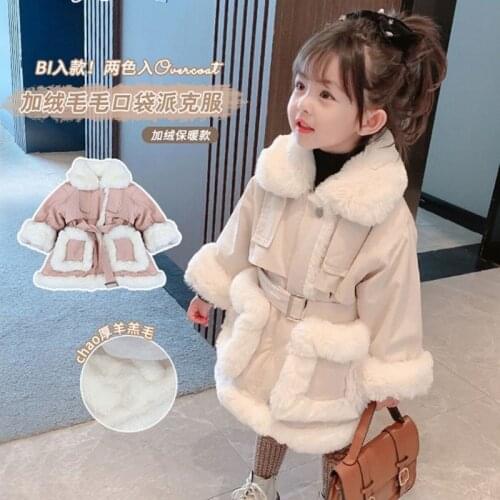 Winter Warm Fashion Girls Long Jacket Plush Padded Coat Childrens Thick Outerwear Kids Parkas Snowsuit 2-6 years Girl Baby Coat
