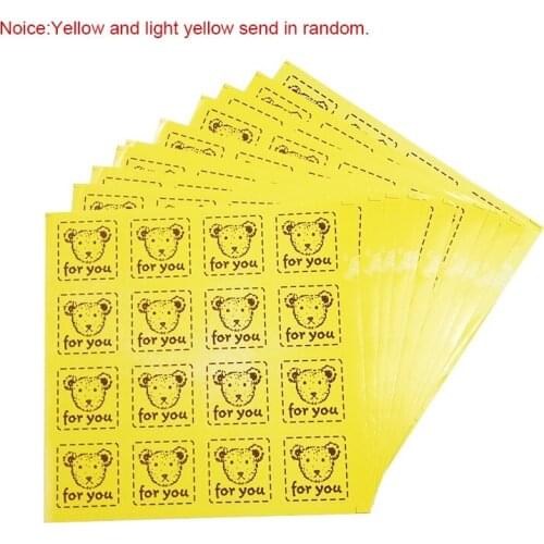 160 Pcs/lot Cute Little Bear For You Sealing Sticker DIY Gifts Posted Baking Decoration Label Multifunction Scrapbooking