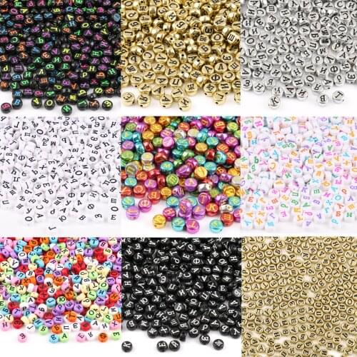 4*7mm Mixed Russian Letter Acrylic Beads Round Flat Alphabet Loose Spacer Beads For Needlework Jewelry Making Diy Kids Bracelets