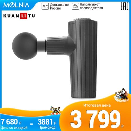 Fascia чехол пистолет KUANLITU China At AliExpress