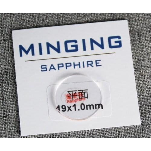 1.0mm Thickness 13~24mm Size Plane Round Flat Real Sapphire Crystal for Watch Repair