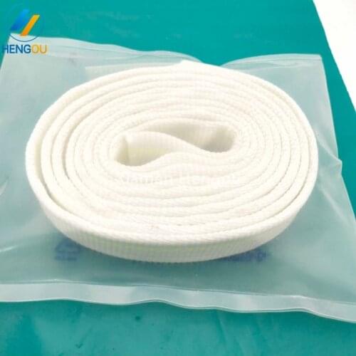 1 Piece Free Shipping Heidelberg Clamp Air Bag for SM74 Printing Mahcine 00.580.4128 Length 1500mm