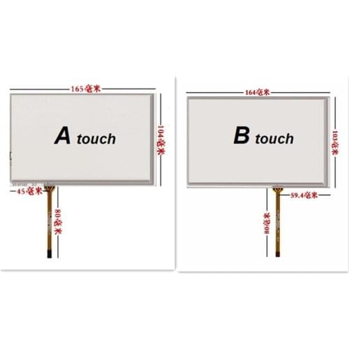 New 7 inch 165mm*104mm Touchscsreen for Innolux AT070TN83 V.1 touch screen panel handwriting man-machine interface