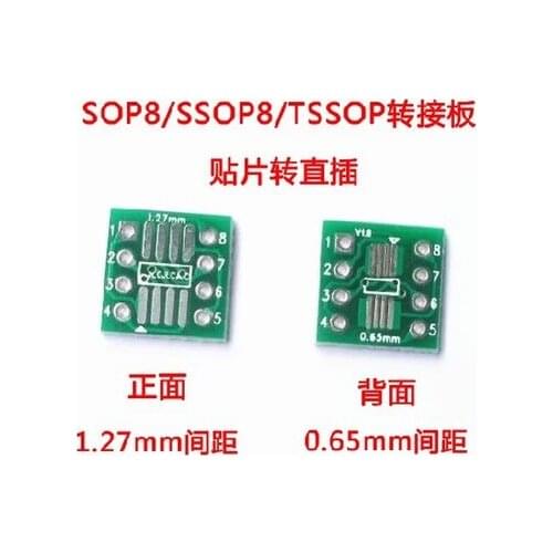 10PCS SOP8 turn DIP8 / SOIC8 to DIP8 IC adapter Socket so8/tssop8/soic8/sop8 TO dip8 without pin