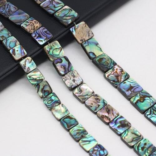 2Pcs Natural Abalone Shell Beads Square Shiny Abalone Shell Necklace Accessories Charm for Jewelry Making Bracelet Earrings Gift