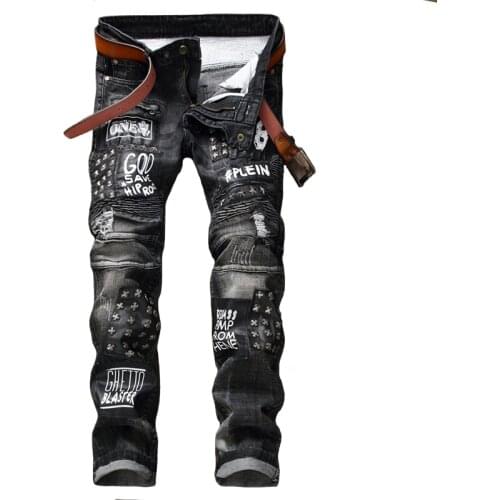 ABOORUN Mens Jeans