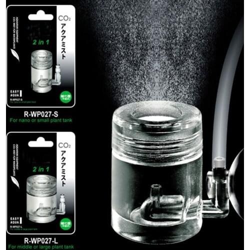 Aquarium water tank carbon dioxide refiner glass refiner atomizer diffuser carbon dioxide generator grass cylinder co2