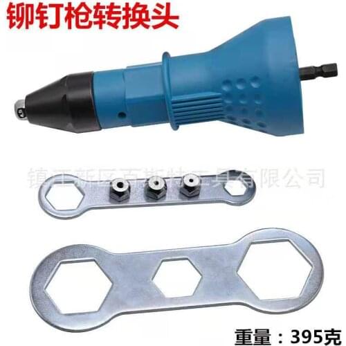 Electric Rivet Nut Gun Riveting Tool Cordless Riveting Drill Adaptor Insert Nut Tool Riveting Drill Adapter
