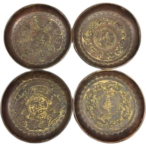 Chinese Old Copper Collection Pure Copper Blessing Lu Life Pen Wash