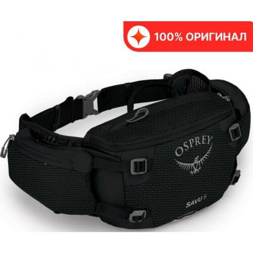 OSPREY Running Bags