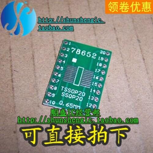 SSOP20 / TSSOP20 to DIP20 patch to insert the converter board 0.65mm lead to 2.54 feet away