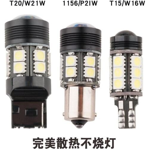 Factory direct car led rogue reversing lamp rear taillight lens cree Corey R3 Black Front 1156t20t15