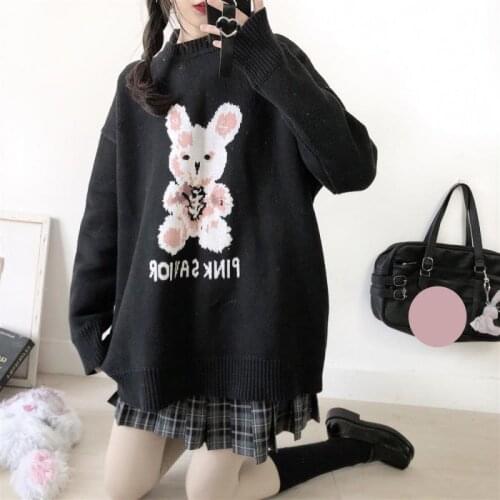 Girl Japan Style Cartoon Rabbit Embroidery Pullover Knitting Sweater Female Casual Warm Harajuku Kawaii Winter Knit Vest