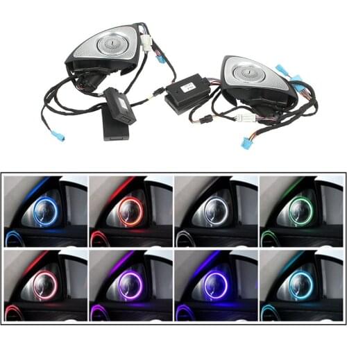 3D Stainless Steel Rotating Tweeter Treble Coaxial Sound Speaker Tone Horns For Benz C E S Class W205 W213 W222 2016-2019