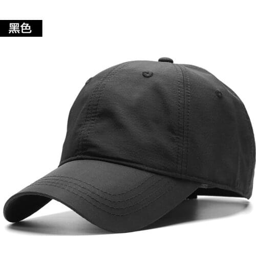 Male Large Size Peak Cap Men Summmer Mesh Truker Hats Big Bone Man Dry Quickly Cool Baseball Caps M 55-60cm L 60-65cm