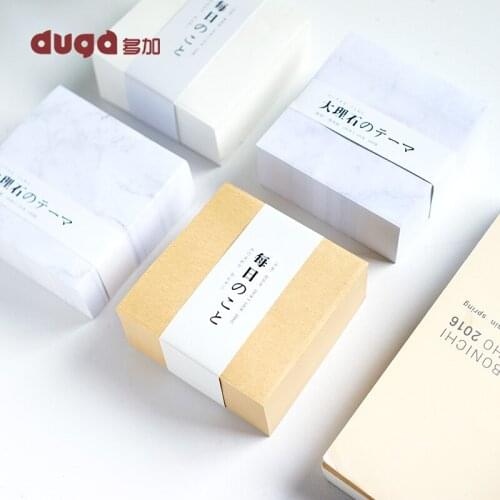 Duga Stickers For Notebooks