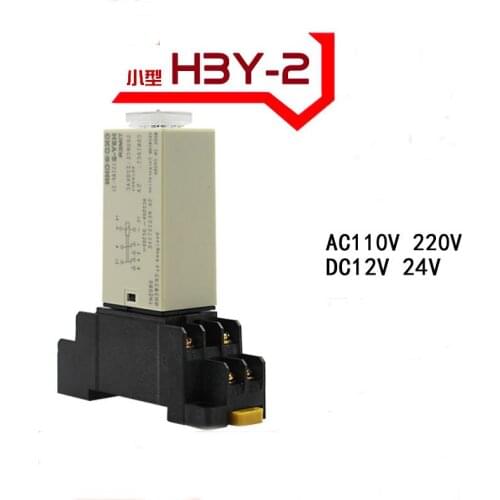 H3Y-2 AC 220V Delay Timer Time Relay 0 - 5 SEC with Base