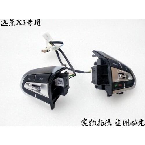 For Geely Emgrand X3,GX3,Car steering wheel button 2019
