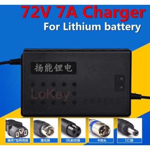 72V 7A charger 20S 84V Li ion 21S 88.2V Li ion 24S 87.6V Lifepo4 smart Lithium battery charger for Li ion Lifepo4 battery
