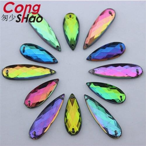 Cong Shao 100pcs 8*21/7*28mm Rainbow color Crystal Stones Acrylic Rhinestone Flat Back sewing 2 Hole Wedding Dress Button CS87