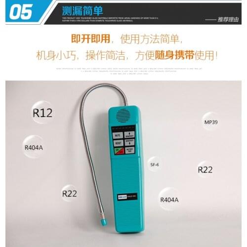 Газоанализаторы LOUCHEN ZM China At AliExpress