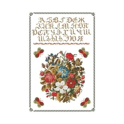 Magazine-rose bouquet letters Embroidery,DIY 14CT Unprinted Arts Cross stitch kits Set Cross-Stitching Home Decor