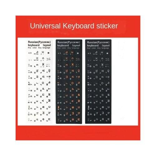 Notebook Keyboard Stickers Russian Keyboard Stickers Spanish Keyboard Stickers Arabic Multi-language Keyboard Stickers