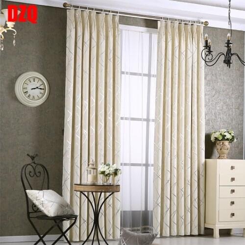 Simple Modern Thickened Chenille Water Cube Jacquard Shading Curtains for Living Dining Room Bedroom