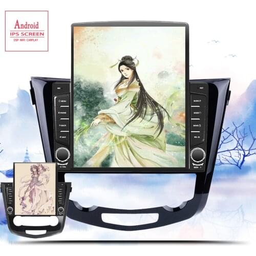 6+128 Android 10.0 Car Radio Multimedia Video Player For Nissan X-Trail T32 Qashqai J10 J11 2014 - 2020 Navigation GPS 2 din DVD