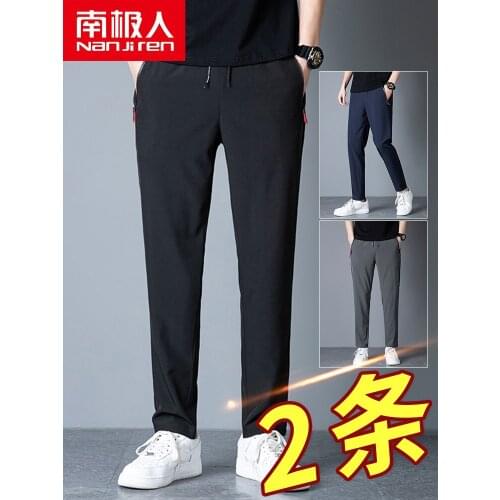 Black Casual Long Pants Mens Summer Thin Sports Business Straight Spring and Autumn Loose Cropped Ice Silk Stretch Suit Pants