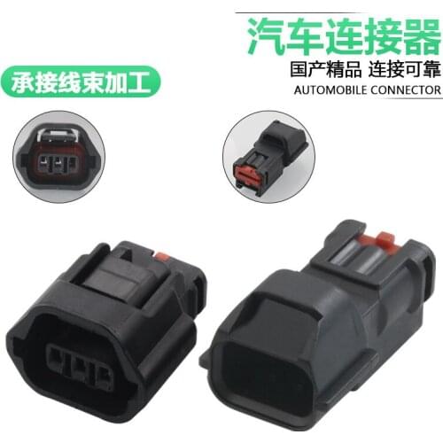 Dj7035a-1.2-11/21 sensor plug mg641234-5 7283-8730-30 3P