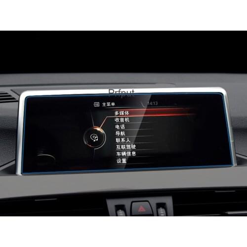 For BMW X2 F39 2018 2019 2020Automotive interior GPS navigation film LCD screen Tempered glass protective film Anti-scratch film