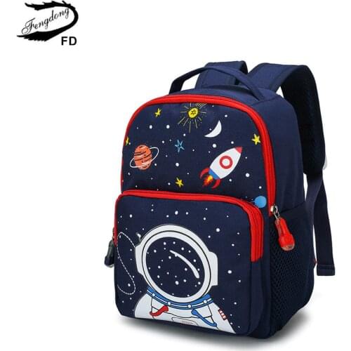 Fengdong Kindergarten Bags