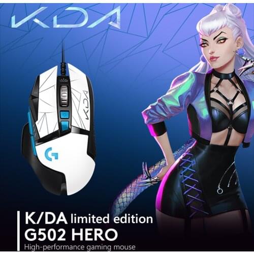 Logitech G502 Hero League KDA Womens Group Customized Wired Mouse High Performance Game Mouse Hero Engine 25600dpi RGB Mouse