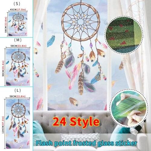 Bedroom 3D Matte Stained Glass Decorative PVC Casement Sticker Privacy Frosted Self Adhesive Bathroom Window Film Glass Stickers