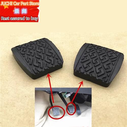 Car brake pedal rubber pad for Geely LC ,Geely GX2 ,Geely GC2, Geely Emgrand XPandino ,Panda