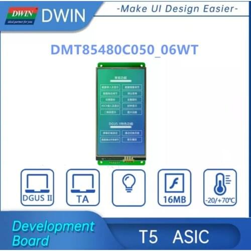 DWIN 5.0 inch touch display, 854*480 HMI commercial screen, smart tft LCD Module,tft display