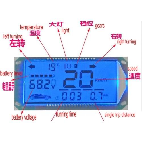 Electric Scooter Conversion LCD Display 48v-96v Blue Screen FOR QIAOGE XUNYING Pedal Scooter Parts Speed Battery Level Indicator