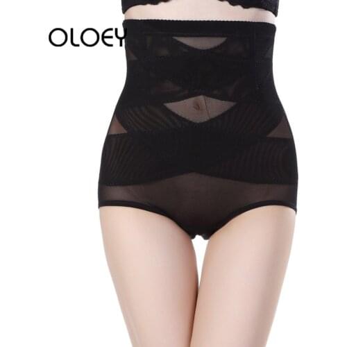 OLOEY Postpartum Recovery Summer Thin Seamless Abdomen Belt Waist Thin Belt Breathable Postpartum Body Shaping Girdle Shapewear