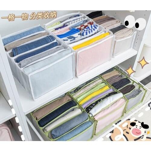 Living supplies for students in the school opening of boy and girl dormitory utensils easily classified storage bags J05