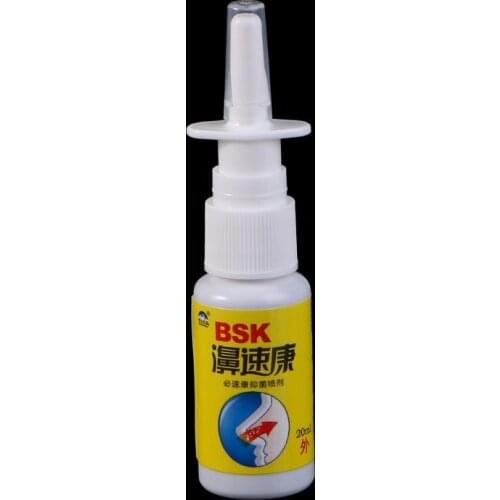 Rhinitis Spray Sinusitis Nasal Congestion Itchy Allergic Nose Medicine FMO