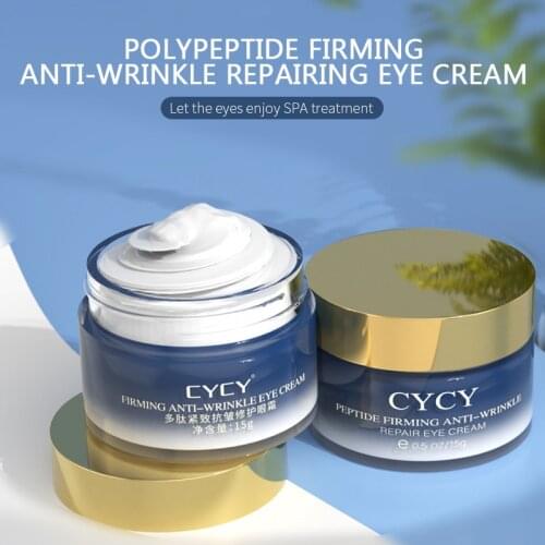 Anti-Aging Eye Cream Remove Dark Circles Puffiness Lighten Fine Lines Whitening Moisturizing Eyes Serum Skin Care Korean Cosmeti
