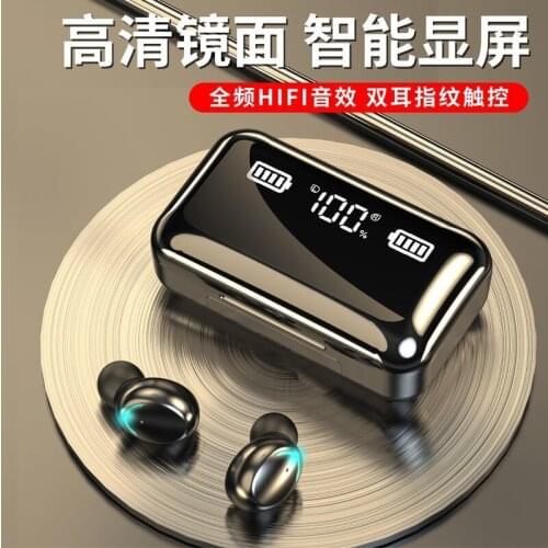 Lightweight Long Endurance 2000mah True Wireless Movement Heavy Bass Music Bluetooth Headset