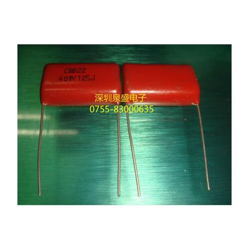 CBB22 400V125J P=20MM CBB 1.2UF IR21844 IR21844PBF KA7808TU KA7808 DSEI30-12A 2SK246-GR 2SK246 2SC1881 C1881