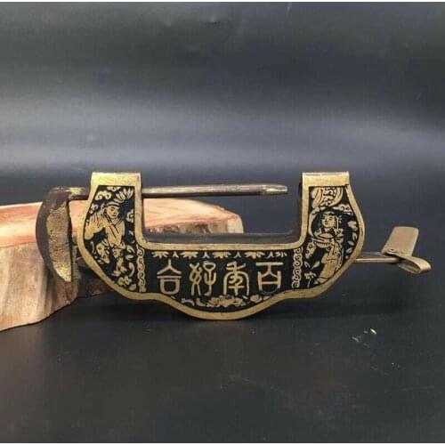 Chinese Antiques Fengshui Copper Ware Ancient Mechanical Lock Statues for Decoration Collection Ornaments