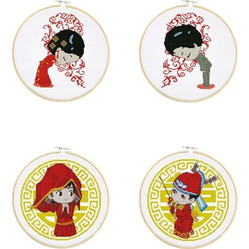 Bride Bridegroom Embroidery Kit Wedding Gift DIY Handwork Cross Stitch Set Embroidered Art Home Decor Material Bag Thread Tools