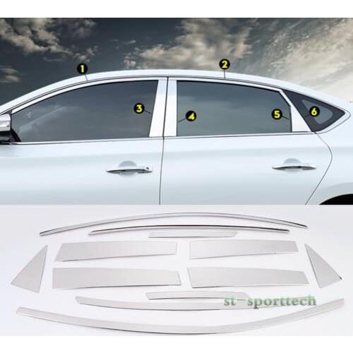 FIT FOR Nissan Sentra 2013-2018 Stainless Steel Window Strip Cover Trim 12pcs