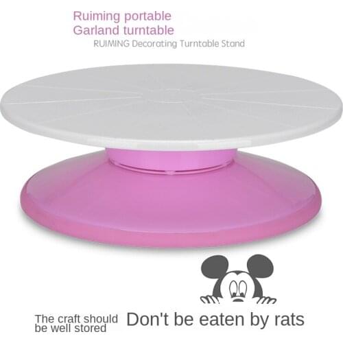 DIY removable Cake Turntable Baking Rotating Plastic Anti-skid Cake Decor Cake Rotary Table Round Cake Stand Kitchen Baking Tool