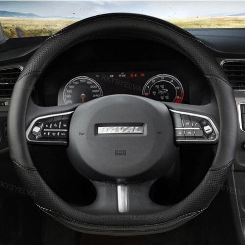 For Haval F7 F7X F5 Leather + Carbon Fibre Car Steering Wheel Cover D Shape 38CM Auto Accessories interior Fast Shipping