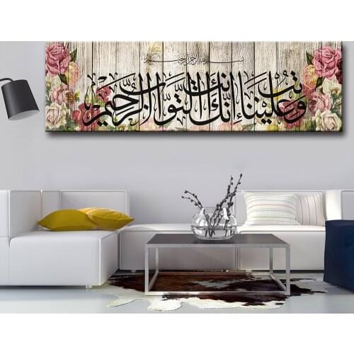 Full round diamond painting Muslim Bible Poster Islamic Allah The QurAn diamond mosaic diy handwork 5d drill embroidery decor